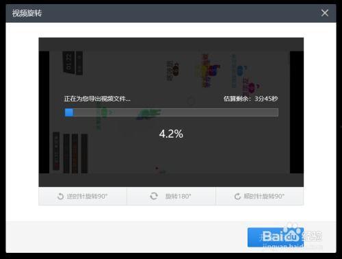 视频怎么从横屏变竖屏,视频内容从横屏到竖屏的巧妙概述