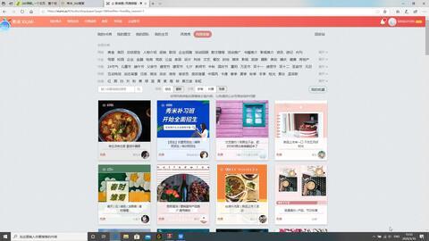 套模板视频,轻松打造吸睛短视频