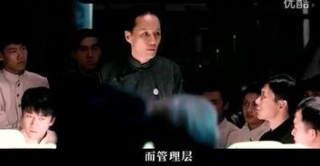 股票搞笑视频,笑谈投资界的欢乐瞬间