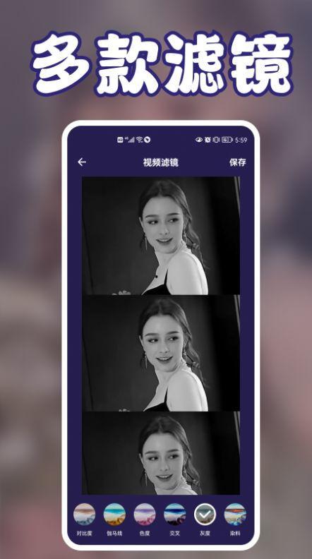 花季视频,青春绽放的瞬间