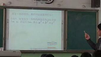 白板教学视频,创新教学模式的实践与探索