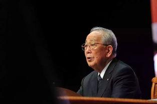 稻盛和夫演讲视频,揭秘成功之道与人生哲学