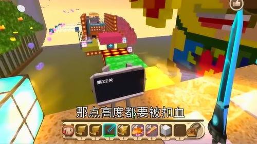 迷你世界闯关视频,惊险刺激的冒险之旅