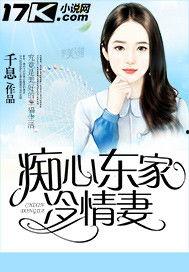 欧美视频小说,穿越时空的冒险之旅