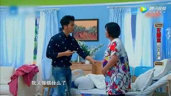 家教小品视频